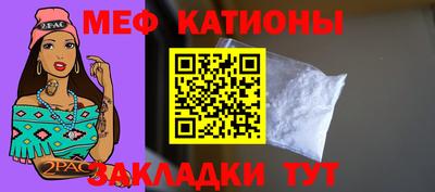 гашик Рузаевка