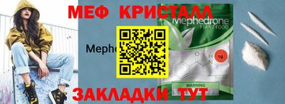сатива Рязань