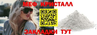 сатива Рязань