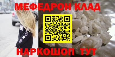 МДПВ Рыбинск