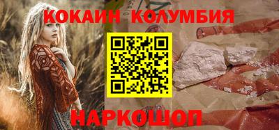 гашик Рузаевка