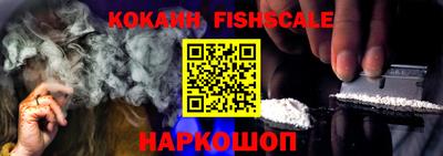 гашик Рузаевка