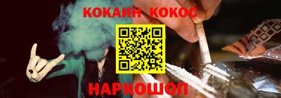 сатива Рязань