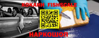 МДПВ Рыбинск