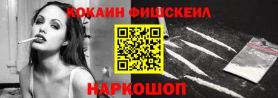 гашик Рузаевка
