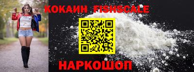 МДПВ Рыбинск