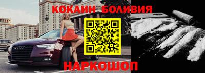 МДПВ Рыбинск