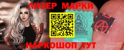 сатива Рязань