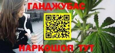 сатива Рязань