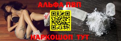 сатива Рязань