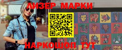 сатива Рязань