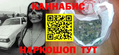 гашик Рузаевка