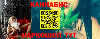 гашик Рузаевка