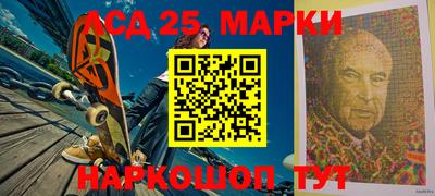 сатива Рязань