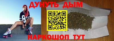 гашик Рузаевка