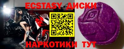 МДПВ Рыбинск