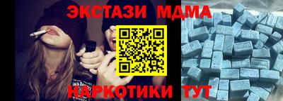 МДПВ Рыбинск