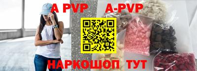 МДПВ Рыбинск