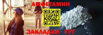 МДПВ Рыбинск