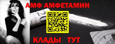 сатива Рязань