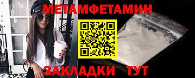 МДПВ Рыбинск