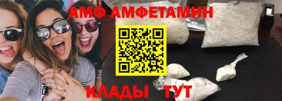 гашик Рузаевка