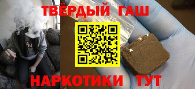 сатива Рязань
