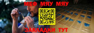 гашик Рузаевка