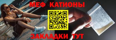 сатива Рязань