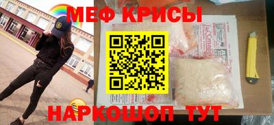 МДПВ Рыбинск