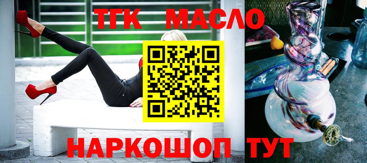 Alpha PVP Павлово